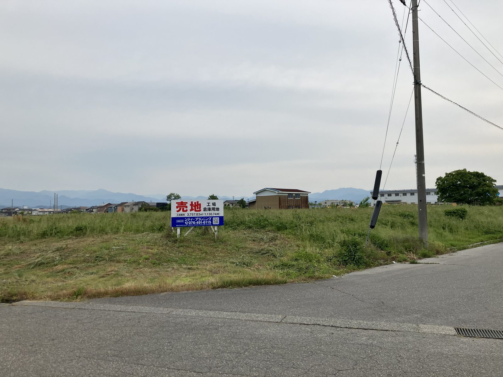 敷地写真3