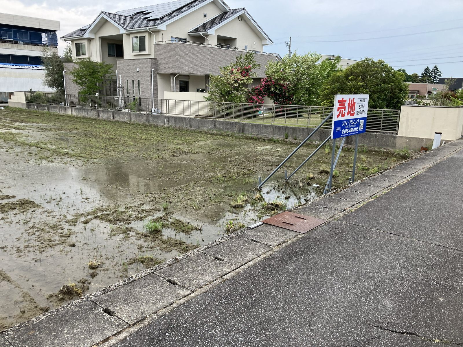 敷地写真4