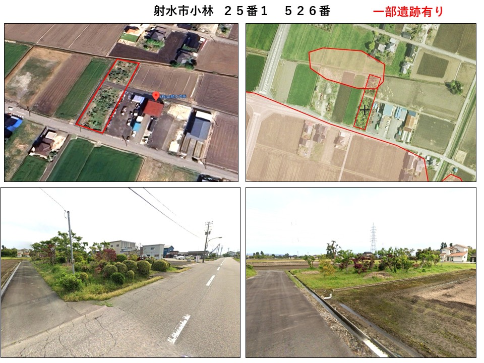 富山県射水市小林25番1・526番
