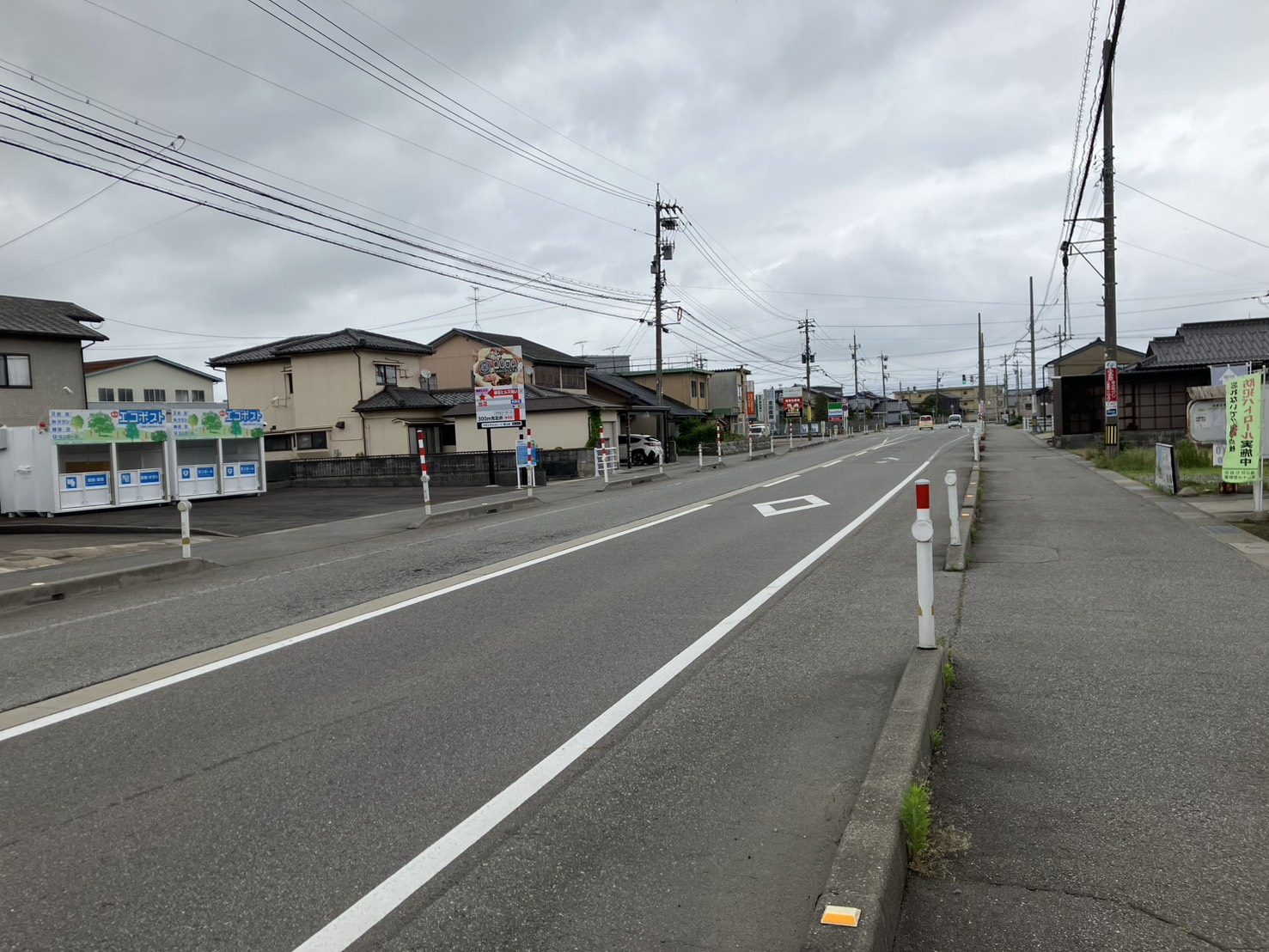 敷地写真3