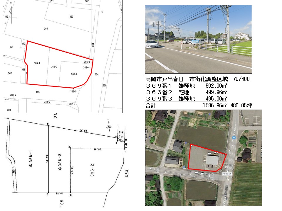 富山県高岡市戸出春日366番1・2・3 区画図